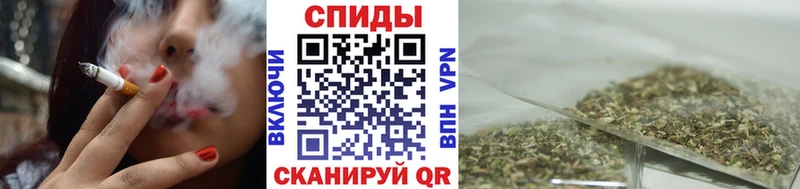 БУТИРАТ BDO  Белгород 