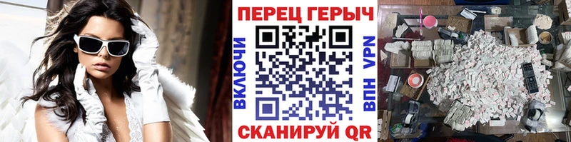 Героин афганец  наркотики  Белгород 