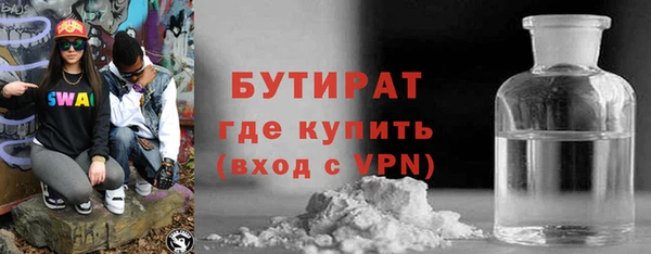 jwh Вязники