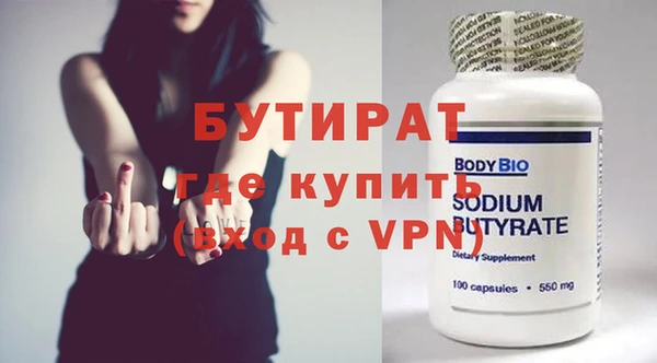 jwh Вязники