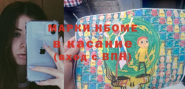 jwh Вязники