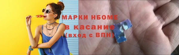 jwh Вязники