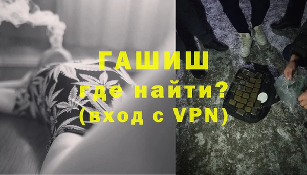 jwh Вязники