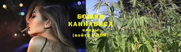 jwh Вязники