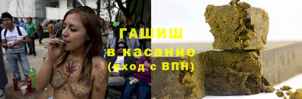 jwh Вязники